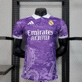 Real Madrid Purple Dragon 2025/2026