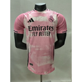 Real Madrid Rose version joueur 2025/2026