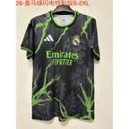Real Madrid Sonderedition Grün 2025/2026