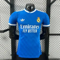 Real Madrid Version Joueur Exterieur 2025/2026