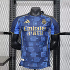 Real Madrid x LV Blue Player Version 2025/2026