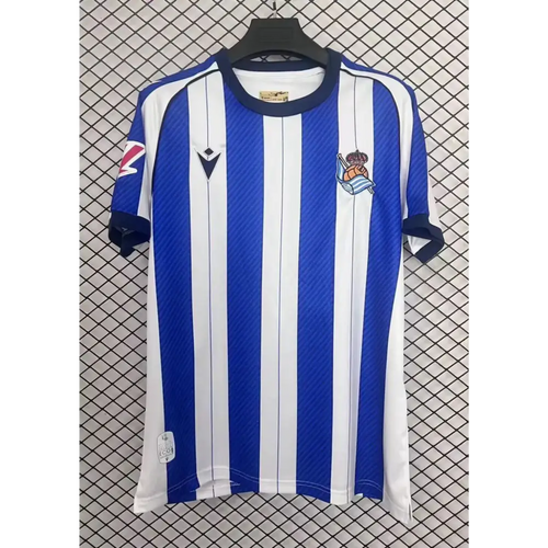 Real Sociedad Domicile 2025/2026 Passe D