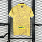 Santos Yellow Dragon 2025/2026