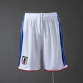 Japan Heim-Shorts WM 2026