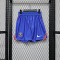 Short PSG Domicile 2026/2027
