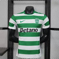 Sporting CP Heimtrikot Spielerversion 2025/2026