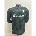 Sporting CP Away 3 Player Version 2025/2026