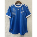 T shirt mercedes Bleu Roi 2026 Passe D