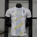 Tottenham Snake Player Version 2025/2026