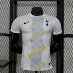 Tottenham Snake Player Version 2025/2026