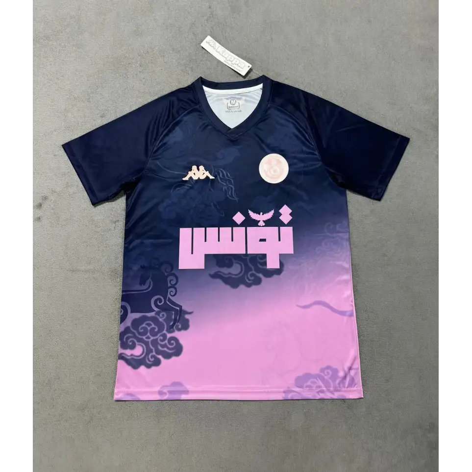 Tunisie Edition Rose 2025/2026