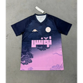 Tunisie Edition Rose 2025/2026