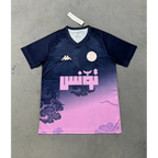 Tunisie Edition Rose 2025/2026