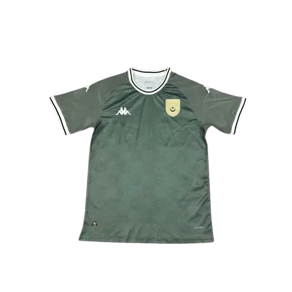 Tunisia Green Edition 2025/2026