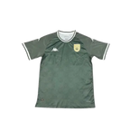 Tunisia Green Edition 2025/2026