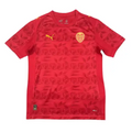 Valencia CF Away Red 2025/2026