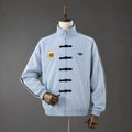 Veste Coupe-Vent Argentine 2026/2027 Tang style Passe D