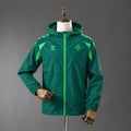 Veste Coupe-Vent Real Betis Domicile 2026/2027 Passe D