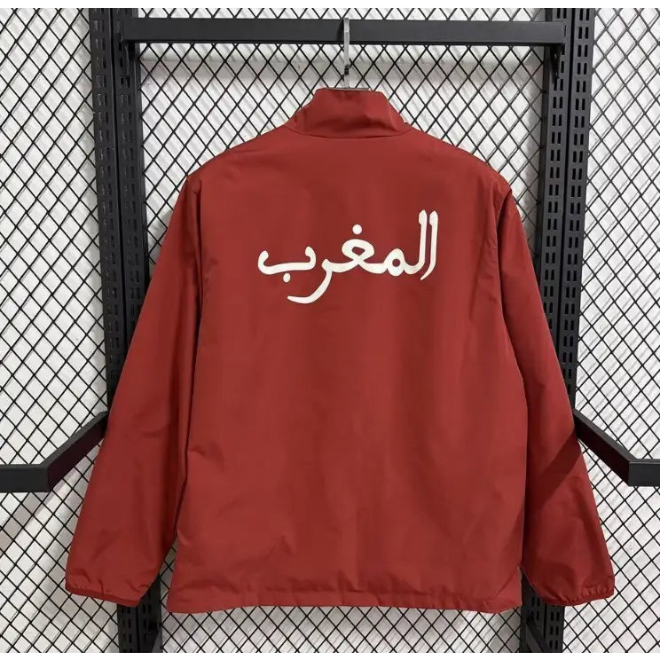 Morocco Reversible Windbreaker Jacket Red & Green 2026