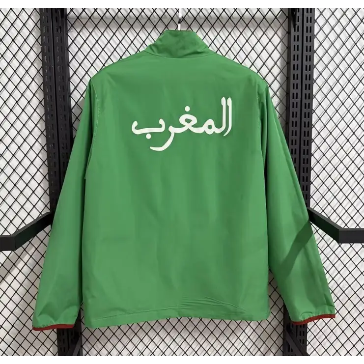 Morocco Reversible Windbreaker Jacket Red & Green 2026